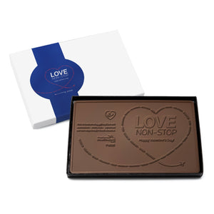 4x6in Engraved Chocolate Bars - 3oz
