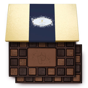 Large Centerpiece Set With Engraved Squares | 90-pieces