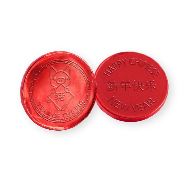 Custom Chocolate Coins